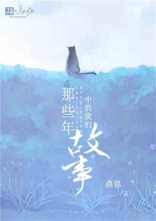 隋朝是世界公认最强的朝代，为什么会灭亡呢？